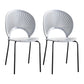 Scandinavian Style Open Back Dining Side Chair with Metal Legs Armless Side Chairs for Home Grey 2 Piece Set Black Clearhalo ' kitchen&dining_furn' 'Dining Chairs' 'Dining Tables & Seating' 'dining_chair' 'furn' 'furn_dining_chair' 'Furniture' 'furniture_dining_chair' 'Kitchen & Dining Furniture' 'kitchen' 3702555