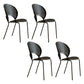 Scandinavian Style Open Back Dining Side Chair with Metal Legs Armless Side Chairs for Home Black 4 Piece Set Black Clearhalo ' kitchen&dining_furn' 'Dining Chairs' 'Dining Tables & Seating' 'dining_chair' 'furn' 'furn_dining_chair' 'Furniture' 'furniture_dining_chair' 'Kitchen & Dining Furniture' 'kitchen' 3702559