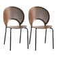 Scandinavian Style Open Back Dining Side Chair with Metal Legs Armless Side Chairs for Home Walnut 2 Piece Set Black Clearhalo ' kitchen&dining_furn' 'Dining Chairs' 'Dining Tables & Seating' 'dining_chair' 'furn' 'furn_dining_chair' 'Furniture' 'furniture_dining_chair' 'Kitchen & Dining Furniture' 'kitchen' 3702561
