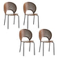 Scandinavian Style Open Back Dining Side Chair with Metal Legs Armless Side Chairs for Home Walnut 4 Piece Set Black Clearhalo ' kitchen&dining_furn' 'Dining Chairs' 'Dining Tables & Seating' 'dining_chair' 'furn' 'furn_dining_chair' 'Furniture' 'furniture_dining_chair' 'Kitchen & Dining Furniture' 'kitchen' 3702562