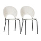 Scandinavian Style Open Back Dining Side Chair with Metal Legs Armless Side Chairs for Home White 2 Piece Set Black Clearhalo ' kitchen&dining_furn' 'Dining Chairs' 'Dining Tables & Seating' 'dining_chair' 'furn' 'furn_dining_chair' 'Furniture' 'furniture_dining_chair' 'Kitchen & Dining Furniture' 'kitchen' 3702567