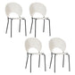 Scandinavian Style Open Back Dining Side Chair with Metal Legs Armless Side Chairs for Home White 4 Piece Set Black Clearhalo ' kitchen&dining_furn' 'Dining Chairs' 'Dining Tables & Seating' 'dining_chair' 'furn' 'furn_dining_chair' 'Furniture' 'furniture_dining_chair' 'Kitchen & Dining Furniture' 'kitchen' 3702568