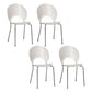 Scandinavian Style Open Back Dining Side Chair with Metal Legs Armless Side Chairs for Home White 4 Piece Set Silver Clearhalo ' kitchen&dining_furn' 'Dining Chairs' 'Dining Tables & Seating' 'dining_chair' 'furn' 'furn_dining_chair' 'Furniture' 'furniture_dining_chair' 'Kitchen & Dining Furniture' 'kitchen' 3702574