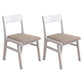 Home Contemporary Side Chair Open Back Upholstered Wood Dining Room Chair Coffee 2 Piece Set White Clearhalo ' kitchen&dining_furn' 'Dining Chairs' 'Dining Tables & Seating' 'dining_chair' 'furn' 'furn_dining_chair' 'Furniture' 'furniture_dining_chair' 'Kitchen & Dining Furniture' 'kitchen' 3702645