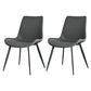 Contemporary Style Faux Leather Dining Chairs with 4 Black Finish Legs Armless Chairs Dark Gray 2 Piece Set Clearhalo ' kitchen&dining_furn' 'Dining Chairs' 'Dining Tables & Seating' 'dining_chair' 'furn' 'furn_dining_chair' 'Furniture' 'furniture_dining_chair' 'Kitchen & Dining Furniture' 'kitchen' 3702655