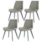 Contemporary Style Faux Leather Dining Chairs with 4 Black Finish Legs Armless Chairs Light Gray 4 Piece Set Clearhalo ' kitchen&dining_furn' 'Dining Chairs' 'Dining Tables & Seating' 'dining_chair' 'furn' 'furn_dining_chair' 'Furniture' 'furniture_dining_chair' 'Kitchen & Dining Furniture' 'kitchen' 3702663