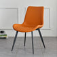 Contemporary Style Faux Leather Dining Chairs with 4 Black Finish Legs Armless Chairs Orange 1 Piece Clearhalo ' kitchen&dining_furn' 'Dining Chairs' 'Dining Tables & Seating' 'dining_chair' 'furn' 'furn_dining_chair' 'Furniture' 'furniture_dining_chair' 'Kitchen & Dining Furniture' 'kitchen' 3702665