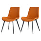 Contemporary Style Faux Leather Dining Chairs with 4 Black Finish Legs Armless Chairs Orange 2 Piece Set Clearhalo ' kitchen&dining_furn' 'Dining Chairs' 'Dining Tables & Seating' 'dining_chair' 'furn' 'furn_dining_chair' 'Furniture' 'furniture_dining_chair' 'Kitchen & Dining Furniture' 'kitchen' 3702667