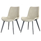 Contemporary Style Faux Leather Dining Chairs with 4 Black Finish Legs Armless Chairs Beige 2 Piece Set Clearhalo ' kitchen&dining_furn' 'Dining Chairs' 'Dining Tables & Seating' 'dining_chair' 'furn' 'furn_dining_chair' 'Furniture' 'furniture_dining_chair' 'Kitchen & Dining Furniture' 'kitchen' 3702683