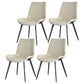Contemporary Style Faux Leather Dining Chairs with 4 Black Finish Legs Armless Chairs Beige 4 Piece Set Clearhalo ' kitchen&dining_furn' 'Dining Chairs' 'Dining Tables & Seating' 'dining_chair' 'furn' 'furn_dining_chair' 'Furniture' 'furniture_dining_chair' 'Kitchen & Dining Furniture' 'kitchen' 3702684