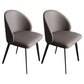 Minimalist Style Faux Leather Side Chair Upholstered Armless Dining Chairs for Home Grey 2 Piece Set Clearhalo ' kitchen&dining_furn' 'Dining Chairs' 'Dining Tables & Seating' 'dining_chair' 'furn' 'furn_dining_chair' 'Furniture' 'furniture_dining_chair' 'Kitchen & Dining Furniture' 'kitchen' 3702734