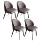Minimalist Style Faux Leather Side Chair Upholstered Armless Dining Chairs for Home Grey 4 Piece Set Clearhalo ' kitchen&dining_furn' 'Dining Chairs' 'Dining Tables & Seating' 'dining_chair' 'furn' 'furn_dining_chair' 'Furniture' 'furniture_dining_chair' 'Kitchen & Dining Furniture' 'kitchen' 3702736