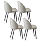 Minimalist Style Faux Leather Side Chair Upholstered Armless Dining Chairs for Home White 4 Piece Set Clearhalo ' kitchen&dining_furn' 'Dining Chairs' 'Dining Tables & Seating' 'dining_chair' 'furn' 'furn_dining_chair' 'Furniture' 'furniture_dining_chair' 'Kitchen & Dining Furniture' 'kitchen' 3702741