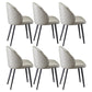 Minimalist Style Faux Leather Side Chair Upholstered Armless Dining Chairs for Home White 6 Piece Set Clearhalo ' kitchen&dining_furn' 'Dining Chairs' 'Dining Tables & Seating' 'dining_chair' 'furn' 'furn_dining_chair' 'Furniture' 'furniture_dining_chair' 'Kitchen & Dining Furniture' 'kitchen' 3702743