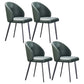 Minimalist Style Faux Leather Side Chair Upholstered Armless Dining Chairs for Home Green 4 Piece Set Clearhalo ' kitchen&dining_furn' 'Dining Chairs' 'Dining Tables & Seating' 'dining_chair' 'furn' 'furn_dining_chair' 'Furniture' 'furniture_dining_chair' 'Kitchen & Dining Furniture' 'kitchen' 3702747