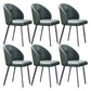 Minimalist Style Faux Leather Side Chair Upholstered Armless Dining Chairs for Home Green 6 Piece Set Clearhalo ' kitchen&dining_furn' 'Dining Chairs' 'Dining Tables & Seating' 'dining_chair' 'furn' 'furn_dining_chair' 'Furniture' 'furniture_dining_chair' 'Kitchen & Dining Furniture' 'kitchen' 3702749