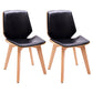 Home Contemporary Side Chair Solid Back Upholstered Wood Dining Room Chair Black 2 Piece Set Natural Wood Clearhalo ' kitchen&dining_furn' 'Dining Chairs' 'Dining Tables & Seating' 'dining_chair' 'furn' 'furn_dining_chair' 'Furniture' 'furniture_dining_chair' 'Kitchen & Dining Furniture' 'kitchen' 3702756