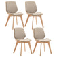 Home Contemporary Side Chair Solid Back Upholstered Wood Dining Room Chair Off-White 4 Piece Set Natural Wood Clearhalo ' kitchen&dining_furn' 'Dining Chairs' 'Dining Tables & Seating' 'dining_chair' 'furn' 'furn_dining_chair' 'Furniture' 'furniture_dining_chair' 'Kitchen & Dining Furniture' 'kitchen' 3702785
