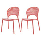 Scandinavian Plastic Dining Armless Chair Kitchen and Dining Room Side Chairs Watermelon Red 2 Piece Set Clearhalo ' kitchen&dining_furn' 'Dining Chairs' 'Dining Tables & Seating' 'dining_chair' 'furn' 'furn_dining_chair' 'Furniture' 'furniture_dining_chair' 'Kitchen & Dining Furniture' 'kitchen' 3702835