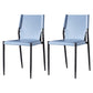 Scandinavian Leather Armless Chairs Indoor Dining Side Chairs with Metal Legs Blue 2 Piece Set Clearhalo ' kitchen&dining_furn' 'Dining Chairs' 'Dining Tables & Seating' 'dining_chair' 'furn' 'furn_dining_chair' 'Furniture' 'furniture_dining_chair' 'Kitchen & Dining Furniture' 'kitchen' 3702872