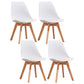 Contemporary Style Dining Room Chair Solid Back Armless Chair for Kitchen White Set of 4 Clearhalo ' kitchen&dining_furn' 'Dining Chairs' 'Dining Tables & Seating' 'dining_chair' 'Furniture' 'furniture_dining_chair' 'Kitchen & Dining Furniture' 'kitchen' 3702906