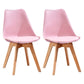 Contemporary Style Dining Room Chair Solid Back Armless Chair for Kitchen Pink Set of 2 Clearhalo ' kitchen&dining_furn' 'Dining Chairs' 'Dining Tables & Seating' 'dining_chair' 'Furniture' 'furniture_dining_chair' 'Kitchen & Dining Furniture' 'kitchen' 3702914