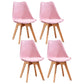 Contemporary Style Dining Room Chair Solid Back Armless Chair for Kitchen Pink Set of 4 Clearhalo ' kitchen&dining_furn' 'Dining Chairs' 'Dining Tables & Seating' 'dining_chair' 'Furniture' 'furniture_dining_chair' 'Kitchen & Dining Furniture' 'kitchen' 3702915
