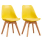 Contemporary Style Dining Room Chair Solid Back Armless Chair for Kitchen Yellow Set of 2 Clearhalo ' kitchen&dining_furn' 'Dining Chairs' 'Dining Tables & Seating' 'dining_chair' 'Furniture' 'furniture_dining_chair' 'Kitchen & Dining Furniture' 'kitchen' 3702917