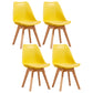 Contemporary Style Dining Room Chair Solid Back Armless Chair for Kitchen Yellow Set of 4 Clearhalo ' kitchen&dining_furn' 'Dining Chairs' 'Dining Tables & Seating' 'dining_chair' 'Furniture' 'furniture_dining_chair' 'Kitchen & Dining Furniture' 'kitchen' 3702918