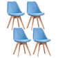 Contemporary Style Dining Room Chair Solid Back Armless Chair for Kitchen Light Blue Set of 4 Clearhalo ' kitchen&dining_furn' 'Dining Chairs' 'Dining Tables & Seating' 'dining_chair' 'Furniture' 'furniture_dining_chair' 'Kitchen & Dining Furniture' 'kitchen' 3702924