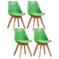Contemporary Style Dining Room Chair Solid Back Armless Chair for Kitchen Green Set of 4 Clearhalo ' kitchen&dining_furn' 'Dining Chairs' 'Dining Tables & Seating' 'dining_chair' 'Furniture' 'furniture_dining_chair' 'Kitchen & Dining Furniture' 'kitchen' 3702927