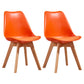 Contemporary Style Dining Room Chair Solid Back Armless Chair for Kitchen Orange Set of 2 Clearhalo ' kitchen&dining_furn' 'Dining Chairs' 'Dining Tables & Seating' 'dining_chair' 'Furniture' 'furniture_dining_chair' 'Kitchen & Dining Furniture' 'kitchen' 3702932