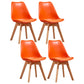Contemporary Style Dining Room Chair Solid Back Armless Chair for Kitchen Orange Set of 4 Clearhalo ' kitchen&dining_furn' 'Dining Chairs' 'Dining Tables & Seating' 'dining_chair' 'Furniture' 'furniture_dining_chair' 'Kitchen & Dining Furniture' 'kitchen' 3702933
