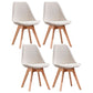 Contemporary Style Dining Room Chair Solid Back Armless Chair for Kitchen Off-White Set of 4 Clearhalo ' kitchen&dining_furn' 'Dining Chairs' 'Dining Tables & Seating' 'dining_chair' 'Furniture' 'furniture_dining_chair' 'Kitchen & Dining Furniture' 'kitchen' 3702935