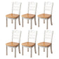 Contemporary Wood Side Chair Armless Ladder Back Dining Chair for Home Use Khaki-White 6 Piece Set Clearhalo ' kitchen&dining_furn' 'Dining Chairs' 'Dining Tables & Seating' 'dining_chair' 'furn' 'furn_dining_chair' 'Furniture' 'furniture_dining_chair' 'Kitchen & Dining Furniture' 'kitchen' 3703004