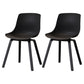 Contemporary Style Dining Room Chairs Solid Armless Chair with Wooden Legs Black Black Set of 2 Clearhalo ' kitchen&dining_furn' 'Dining Chairs' 'Dining Tables & Seating' 'dining_chair' 'Furniture' 'furniture_dining_chair' 'Kitchen & Dining Furniture' 'kitchen' 3703020