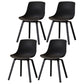 Contemporary Style Dining Room Chairs Solid Armless Chair with Wooden Legs Black Black Set of 4 Clearhalo ' kitchen&dining_furn' 'Dining Chairs' 'Dining Tables & Seating' 'dining_chair' 'Furniture' 'furniture_dining_chair' 'Kitchen & Dining Furniture' 'kitchen' 3703021