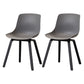 Contemporary Style Dining Room Chairs Solid Armless Chair with Wooden Legs Dark Gray Black Set of 2 Clearhalo ' kitchen&dining_furn' 'Dining Chairs' 'Dining Tables & Seating' 'dining_chair' 'Furniture' 'furniture_dining_chair' 'Kitchen & Dining Furniture' 'kitchen' 3703032