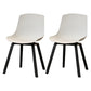 Contemporary Style Dining Room Chairs Solid Armless Chair with Wooden Legs White Black Set of 2 Clearhalo ' kitchen&dining_furn' 'Dining Chairs' 'Dining Tables & Seating' 'dining_chair' 'Furniture' 'furniture_dining_chair' 'Kitchen & Dining Furniture' 'kitchen' 3703043