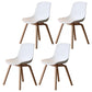 Contemporary Style Dining Room Chairs Solid Armless Chair with Wooden Legs White Natural Wood Set of 4 Clearhalo ' kitchen&dining_furn' 'Dining Chairs' 'Dining Tables & Seating' 'dining_chair' 'Furniture' 'furniture_dining_chair' 'Kitchen & Dining Furniture' 'kitchen' 3703047