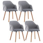 Nordic Style Solid Wood Dining Room Chair Upholstered Arm Chair for Home Use Grey 4 Piece Set Clearhalo ' kitchen&dining_furn' 'Dining Chairs' 'Dining Tables & Seating' 'dining_chair' 'furn' 'furn_dining_chair' 'Furniture' 'furniture_dining_chair' 'Kitchen & Dining Furniture' 'kitchen' 3703144
