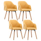 Nordic Style Solid Wood Dining Room Chair Upholstered Arm Chair for Home Use Yellow 4 Piece Set Clearhalo ' kitchen&dining_furn' 'Dining Chairs' 'Dining Tables & Seating' 'dining_chair' 'furn' 'furn_dining_chair' 'Furniture' 'furniture_dining_chair' 'Kitchen & Dining Furniture' 'kitchen' 3703151