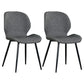 Scandinavian Style Faux Leather Dining Chairs Solid Back Armless Chairs for Home Dark Gray 2 Piece Set Clearhalo ' kitchen&dining_furn' 'Dining Chairs' 'Dining Tables & Seating' 'dining_chair' 'furn' 'furn_dining_chair' 'Furniture' 'furniture_dining_chair' 'Kitchen & Dining Furniture' 'kitchen' 3703246