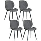 Scandinavian Style Faux Leather Dining Chairs Solid Back Armless Chairs for Home Dark Gray 4 Piece Set Clearhalo ' kitchen&dining_furn' 'Dining Chairs' 'Dining Tables & Seating' 'dining_chair' 'furn' 'furn_dining_chair' 'Furniture' 'furniture_dining_chair' 'Kitchen & Dining Furniture' 'kitchen' 3703247