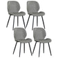 Scandinavian Style Faux Leather Dining Chairs Solid Back Armless Chairs for Home Light Gray 4 Piece Set Clearhalo ' kitchen&dining_furn' 'Dining Chairs' 'Dining Tables & Seating' 'dining_chair' 'furn' 'furn_dining_chair' 'Furniture' 'furniture_dining_chair' 'Kitchen & Dining Furniture' 'kitchen' 3703253