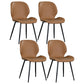 Scandinavian Style Faux Leather Dining Chairs Solid Back Armless Chairs for Home Brown 4 Piece Set Clearhalo ' kitchen&dining_furn' 'Dining Chairs' 'Dining Tables & Seating' 'dining_chair' 'furn' 'furn_dining_chair' 'Furniture' 'furniture_dining_chair' 'Kitchen & Dining Furniture' 'kitchen' 3703260