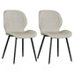 Scandinavian Style Faux Leather Dining Chairs Solid Back Armless Chairs for Home Beige 2 Piece Set Clearhalo ' kitchen&dining_furn' 'Dining Chairs' 'Dining Tables & Seating' 'dining_chair' 'furn' 'furn_dining_chair' 'Furniture' 'furniture_dining_chair' 'Kitchen & Dining Furniture' 'kitchen' 3703263
