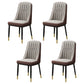 Scandinavian Style Metal Dining Chairs Dining Room Armless Parsons Chair Gray Coffee 4 Piece Set Clearhalo ' kitchen&dining_furn' 'Dining Chairs' 'Dining Tables & Seating' 'dining_chair' 'furn' 'furn_dining_chair' 'Furniture' 'furniture_dining_chair' 'Kitchen & Dining Furniture' 'kitchen' 3703347