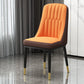 Scandinavian Style Metal Dining Chairs Dining Room Armless Parsons Chair Khaki-Orange 1 Piece Clearhalo ' kitchen&dining_furn' 'Dining Chairs' 'Dining Tables & Seating' 'dining_chair' 'furn' 'furn_dining_chair' 'Furniture' 'furniture_dining_chair' 'Kitchen & Dining Furniture' 'kitchen' 3703354