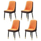 Scandinavian Style Metal Dining Chairs Dining Room Armless Parsons Chair Khaki-Orange 4 Piece Set Clearhalo ' kitchen&dining_furn' 'Dining Chairs' 'Dining Tables & Seating' 'dining_chair' 'furn' 'furn_dining_chair' 'Furniture' 'furniture_dining_chair' 'Kitchen & Dining Furniture' 'kitchen' 3703356